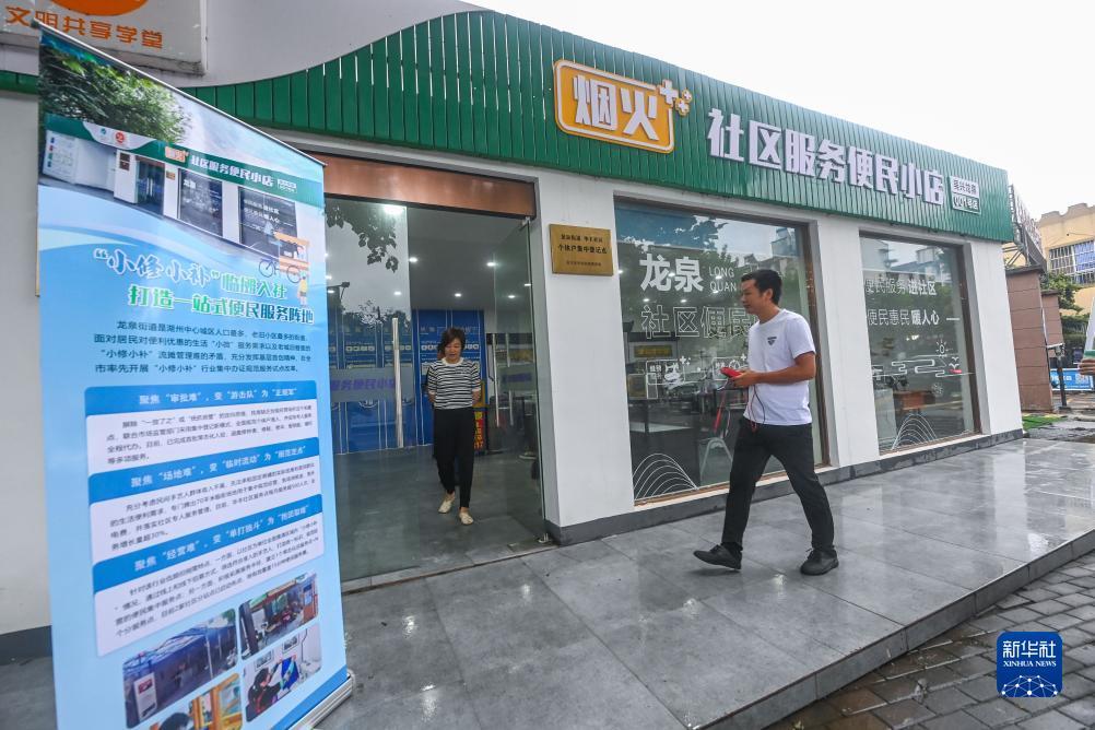 澳门官方娱乐游戏平台